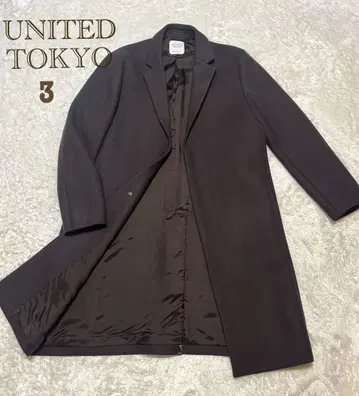 (시착만 한 상품) 컨디션 최상! UNITEDTOKYO 울 체스터 코트