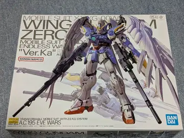 미개봉 새상품 MG 윙건담 제로 EW ver.ka