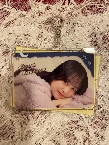 카나카와 사야 노기자카 모바일 A상 아크릴 키링 회장 한정판