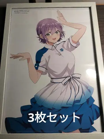 뻐꾸기 커플 Season 2 핀업 포스터 A3 사이즈