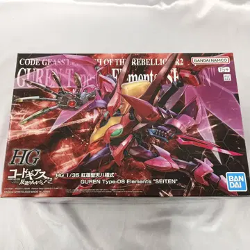 1/35 HG 홍련성천팔극식 [ 코드기어스 반역의 를르슈 R2 ]