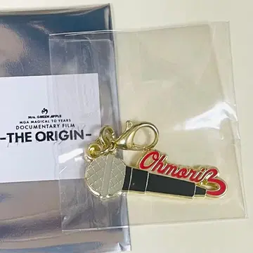 Mrs. GREEN APPLE 메탈 참 컬렉션 3