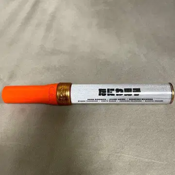 나니와단시 응원봉