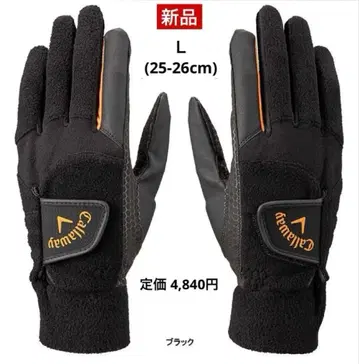 [ 새상품 ] 캘러웨이 / 하이퍼 히트 그로브 23JM (양손용)