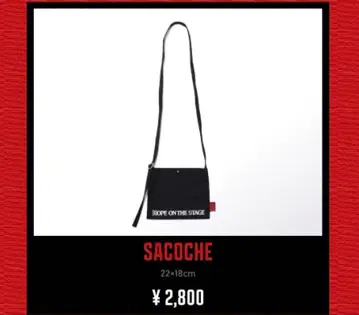 j hope HOPE ON THE STAGE movie 사코슈