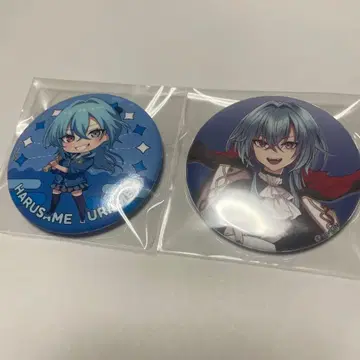 아오기리 고등학교