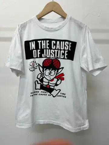 가면 노리다 치비 노리다 톤네루즈