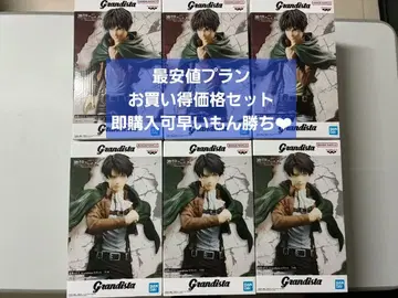 진격의 거인 Grandista 엘렌 리바이 피규어 6체 세트