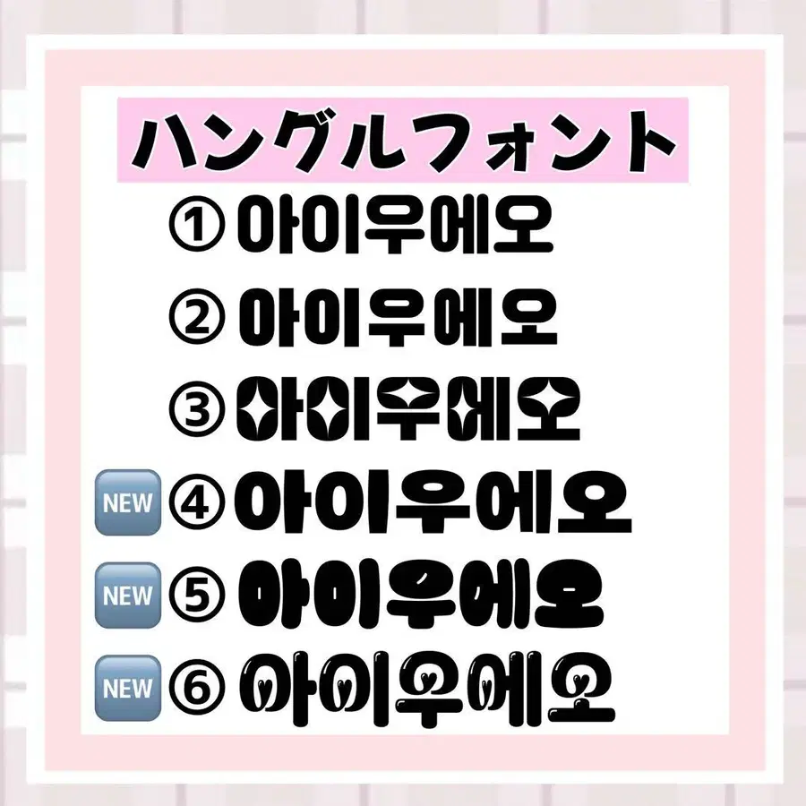 5번째 상품 이미지