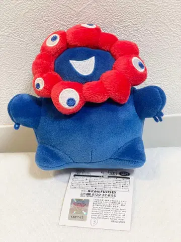 간사이 만박 미야쿠미야쿠 쫀득 봉제 인형 새상품