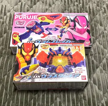 [ 박스 있음 새상품급 ] 가면라이더 가브 라무기어 람브레이커