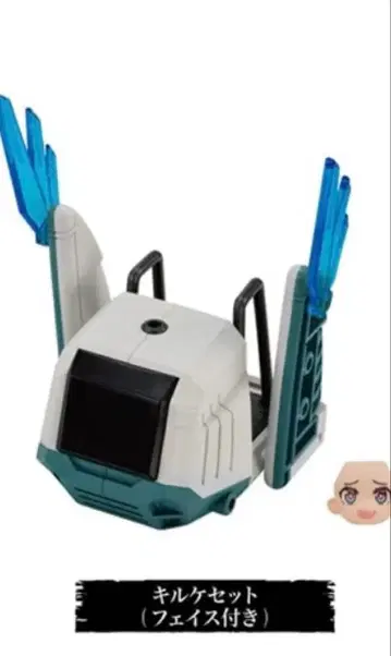 링크 트래블러스 캐릭터 셀렉션 02 키르케