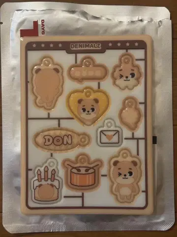 DENIMALZ 시크릿 소프트 키링 키트