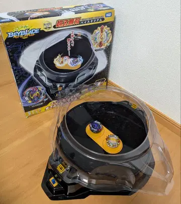 베이블레이드 버스트 초Z무쌍 베이스타디움