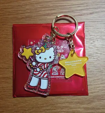 루미네 한정판 크리스마스 2025 아크릴 키링 미미