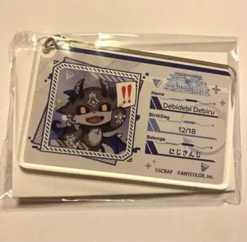 데비데비 데비르 니지산지 탈출 게임 아크릴 키링