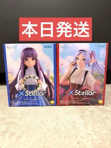 장송의 프리렌 XStellar 프리렌 페른 피규어 세트