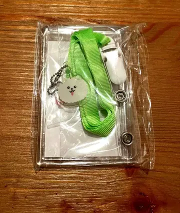 18trip 에이트리 사원증 스트랩