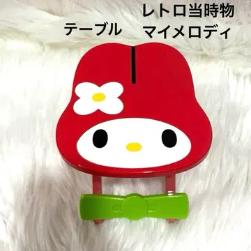 마이멜로디 페이스형 접이식 미니 테이블 산리오 레트로 2001년