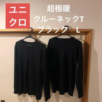 [ 유니클로 ] 울트라 웜 히트텍 크루넥T L 블랙 긴팔