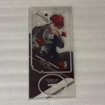 옥스트 중국판 아크릴 스탠드 호마레나