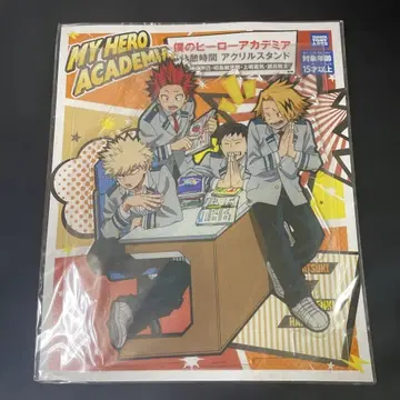 점프 페스타 한정판 나의 히어로 아카데미아 휴식 시간 아크릴 스탠드