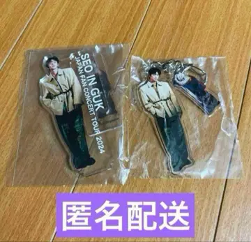 서인국 HERT UTOPIA 콘서트 아크릴 스탠드 아크릴 키링