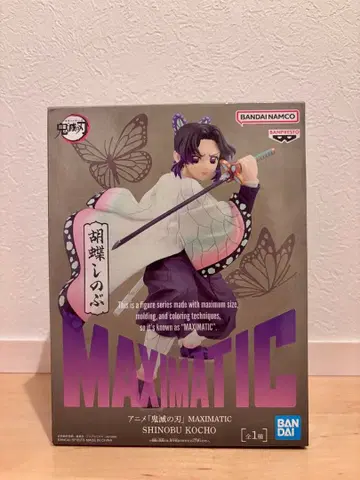 MAXIMATIC 코쵸우 시노부 피규어