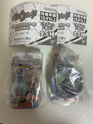 요괴워치 미니어처 패키지 컬렉션 가챠가챠