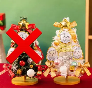 [ 미개봉 ] 치이카와 (먼작귀) 크리스마스 트리 화이트