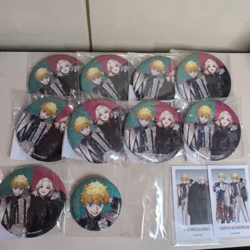 도리벤 au 묶음 판매