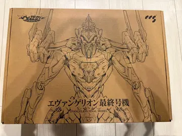 CCSTOYS 철박 에반게리온 ANIMA 에반게리온 최종호기 합금 가동