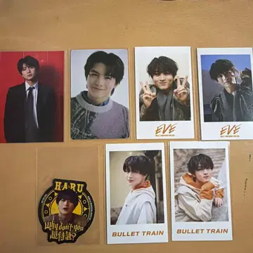 하루 카시와기 유 초특급 미니 사진 트레이딩 카드 스티커