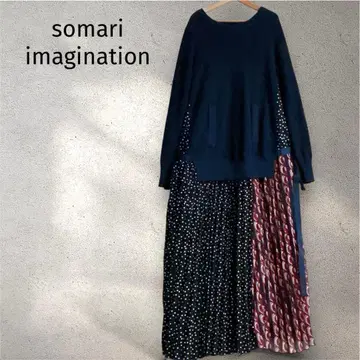 소말리아 () 이소재 절개 도킹 원피스