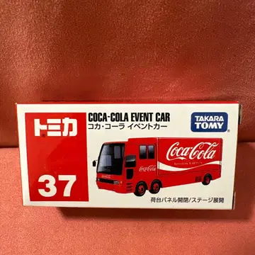 토미카 코카콜라 이벤트카 No.37