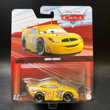 마텔 카즈 BRUSH CURBER