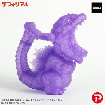 데포리얼 고질라 2016 제4형태 각성Ver. 퍼플 클리어 에디션