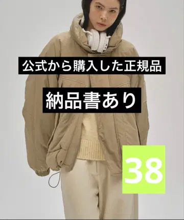 TODAYFUL 몬스터 다운 자켓 38 올리브