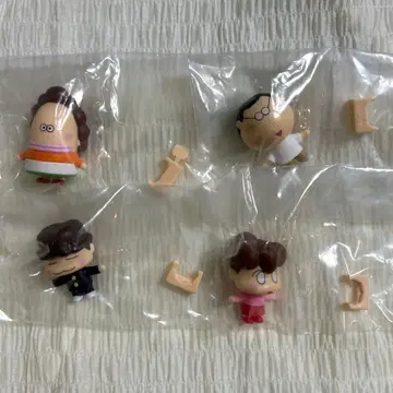 아따맘마 나란다 컴플리트