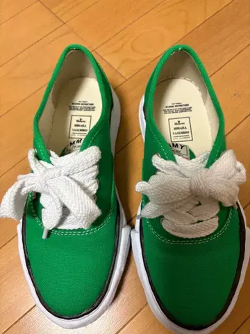 M.M.Y 그린 캔버스 스니커즈