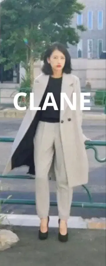 클라네 울 슬랙스 팬츠