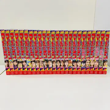 미개봉 주간 소년 매거진 2024년 28호 ~ 52호 묶음 판매 2개