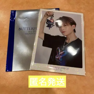 FANTASTICS 팬타 야기 유세이 포토 카드 2 시크릿 레어