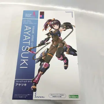 아야츠키 [ 프레임 암즈 걸 ] [FG094]