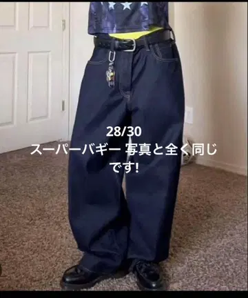 Gap 슈퍼 배기 28/30