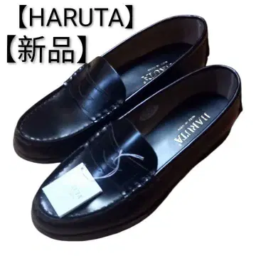 HARUTA 하루타 코인 로퍼 새상품 23.5cm