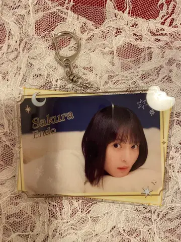엔도 사쿠라 노기자카 모바일 A상 아크릴 키링 회장 한정판