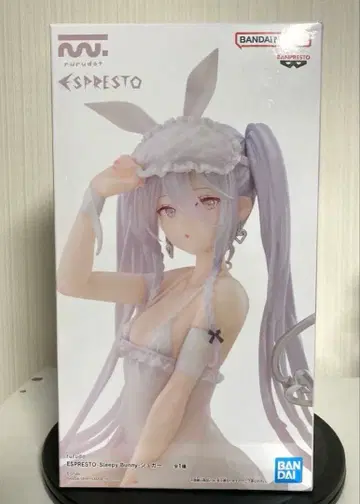 rurudo ESPRESTO Sleepy Bunny 슈가 피규어
