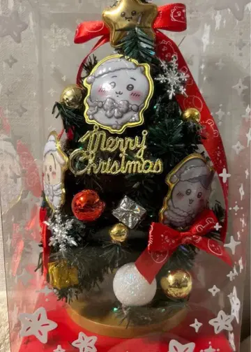 치이카와 트리 그린