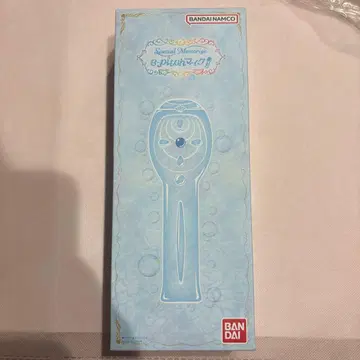 피치피치피치 e-pitch 마이크 파도 소리